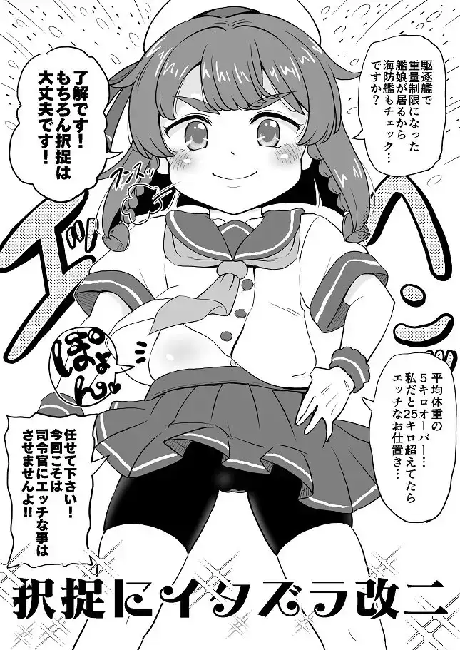 sub-image_0