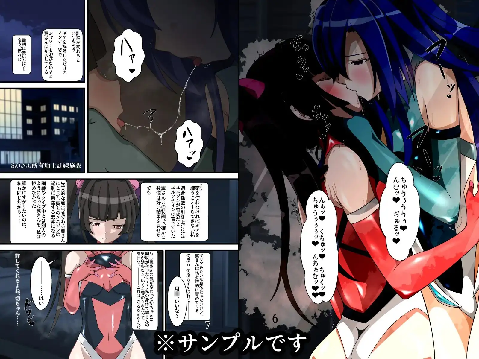 sub-image_3