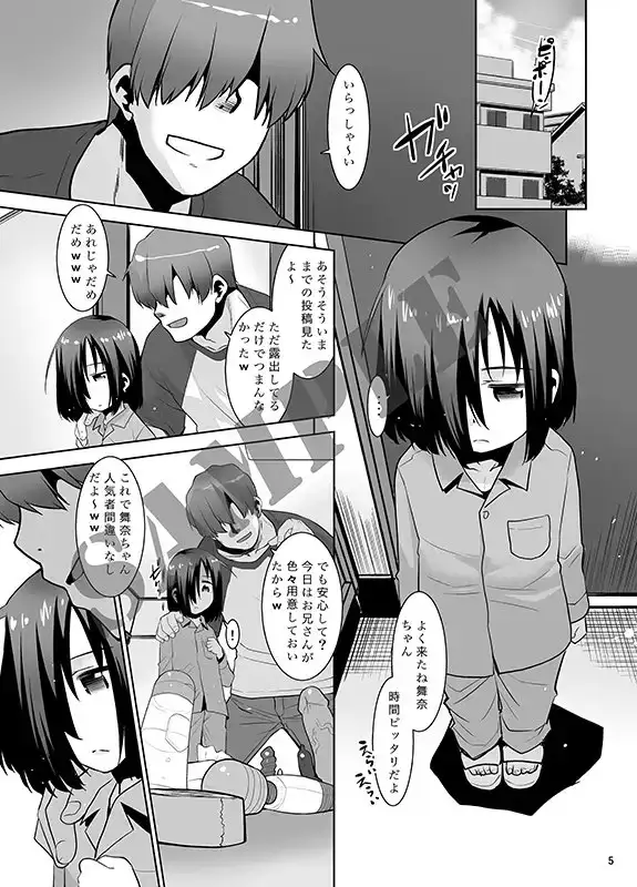 sub-image_2