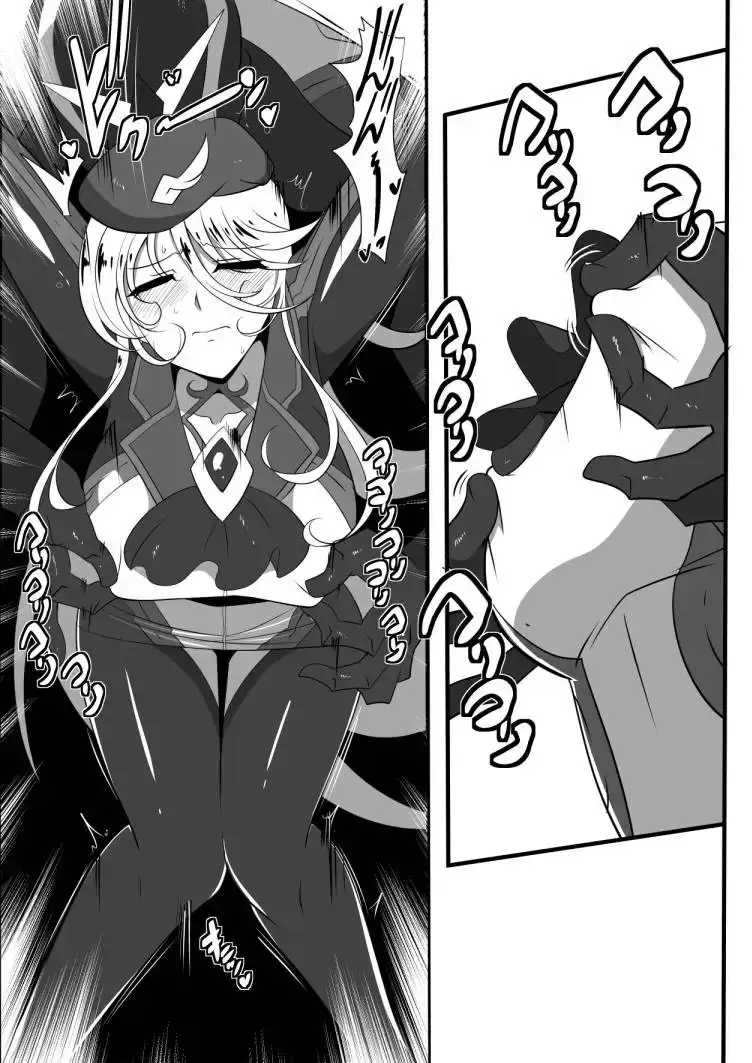 Heroine Harassment 白銀のアンバレル編 人質を取られて成すすべなくドスケベヒーローに穢される悪の女幹部 サンプル画像 5
