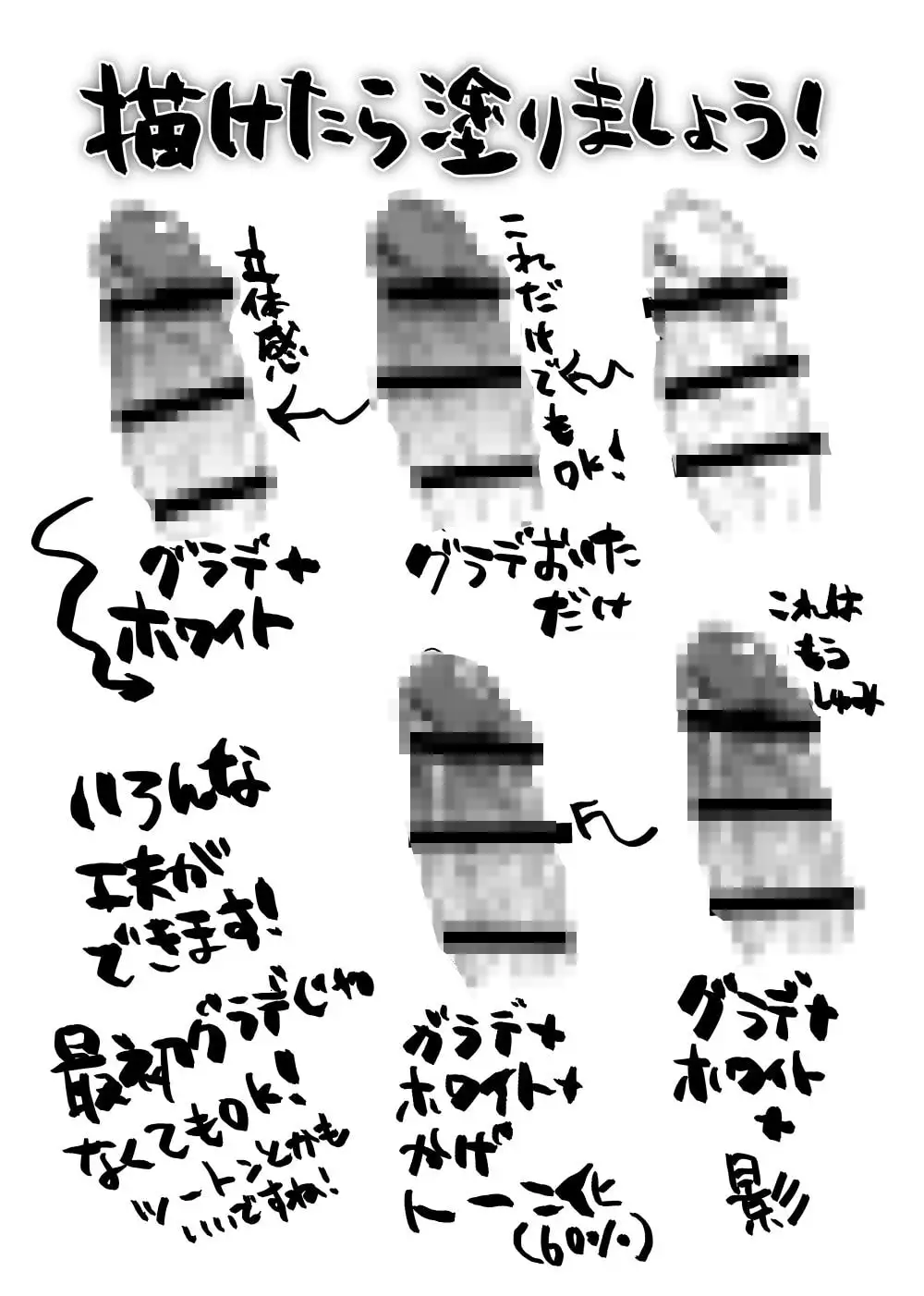 sub-image_1