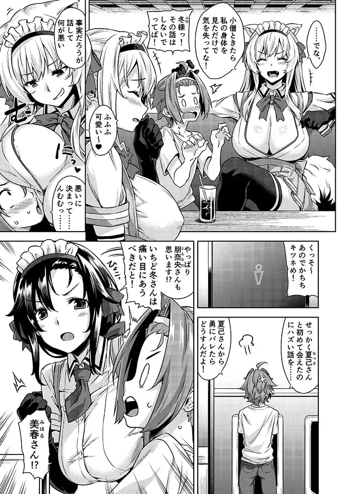 sub-image_0