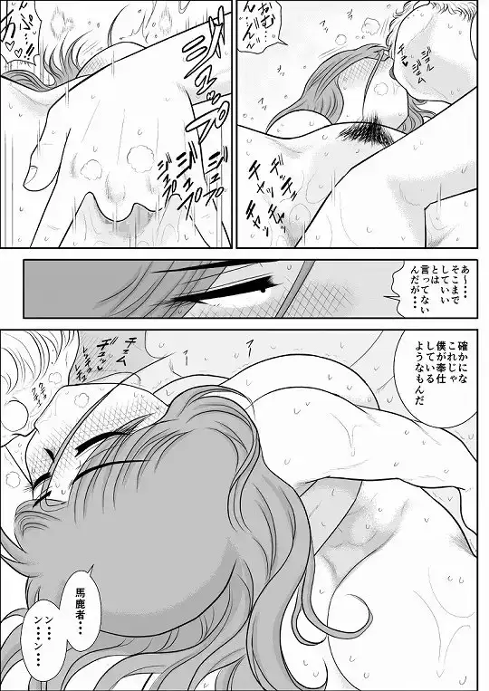 sub-image_0