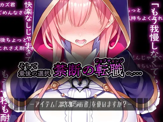 sub-image_3