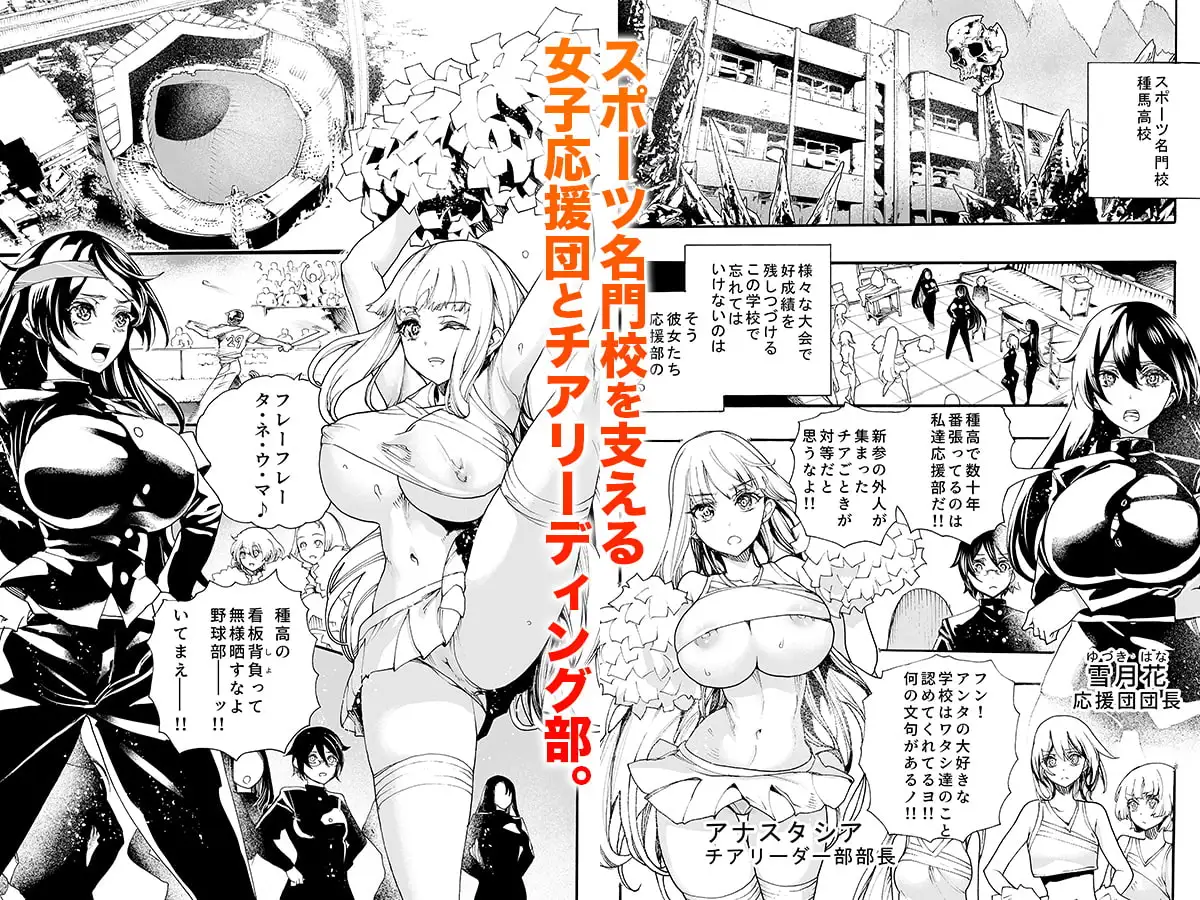 sub-image_0