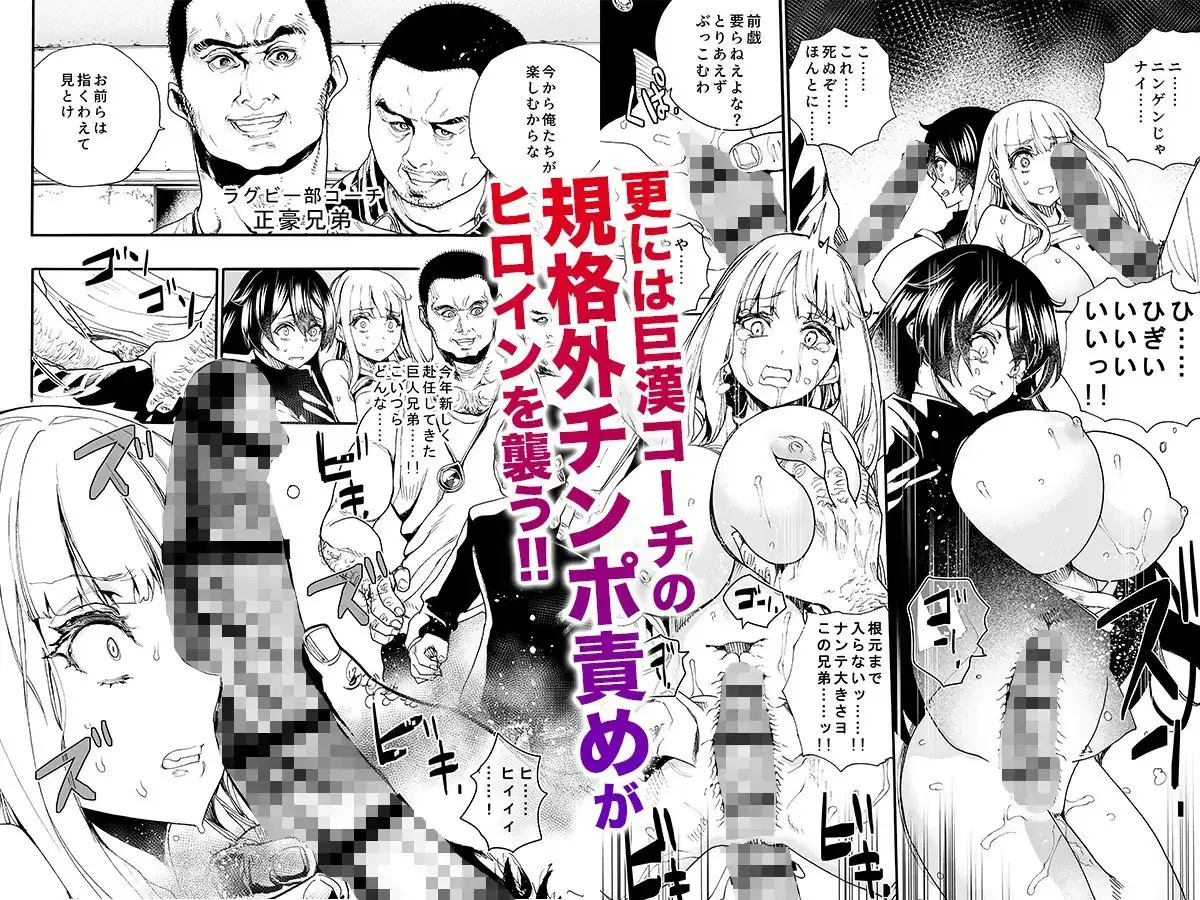 sub-image_3