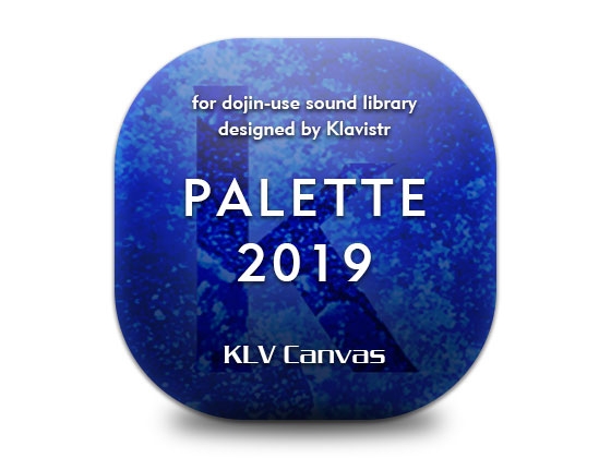 PALETTE+ supplement 2019