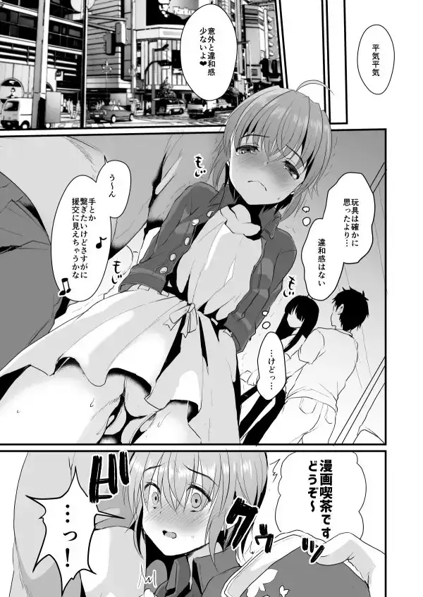 sub-image_1
