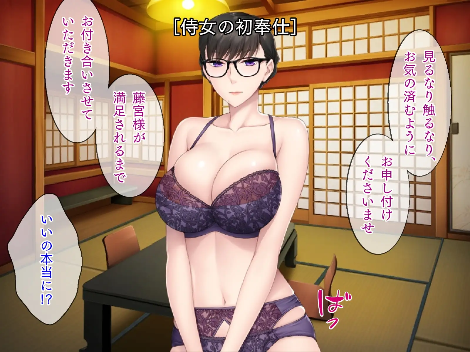 sub-image_0