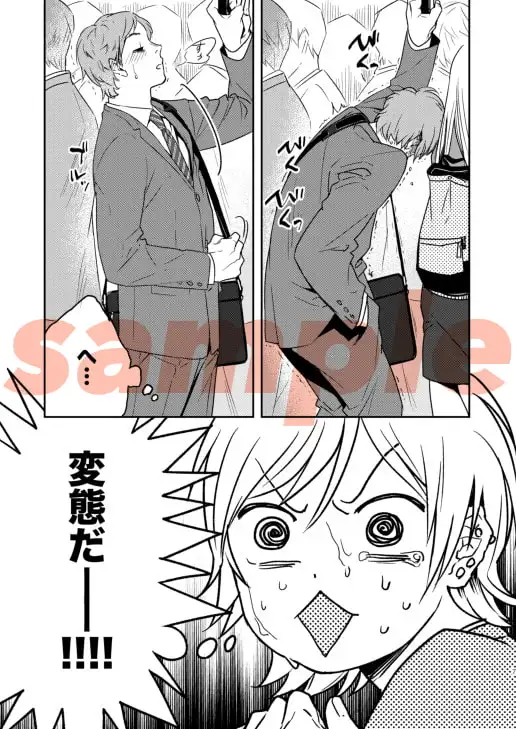 サンプル画像4