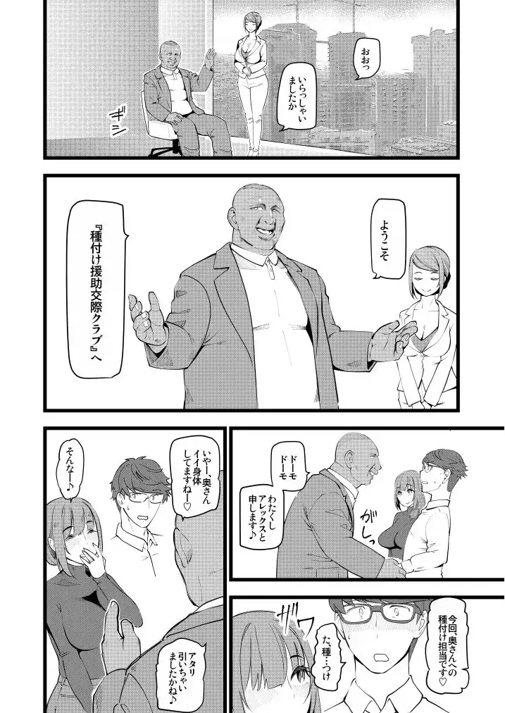 sub-image_3