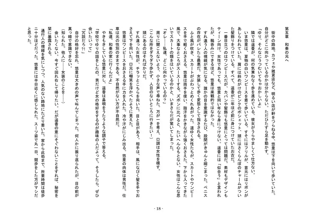 sub-image_1