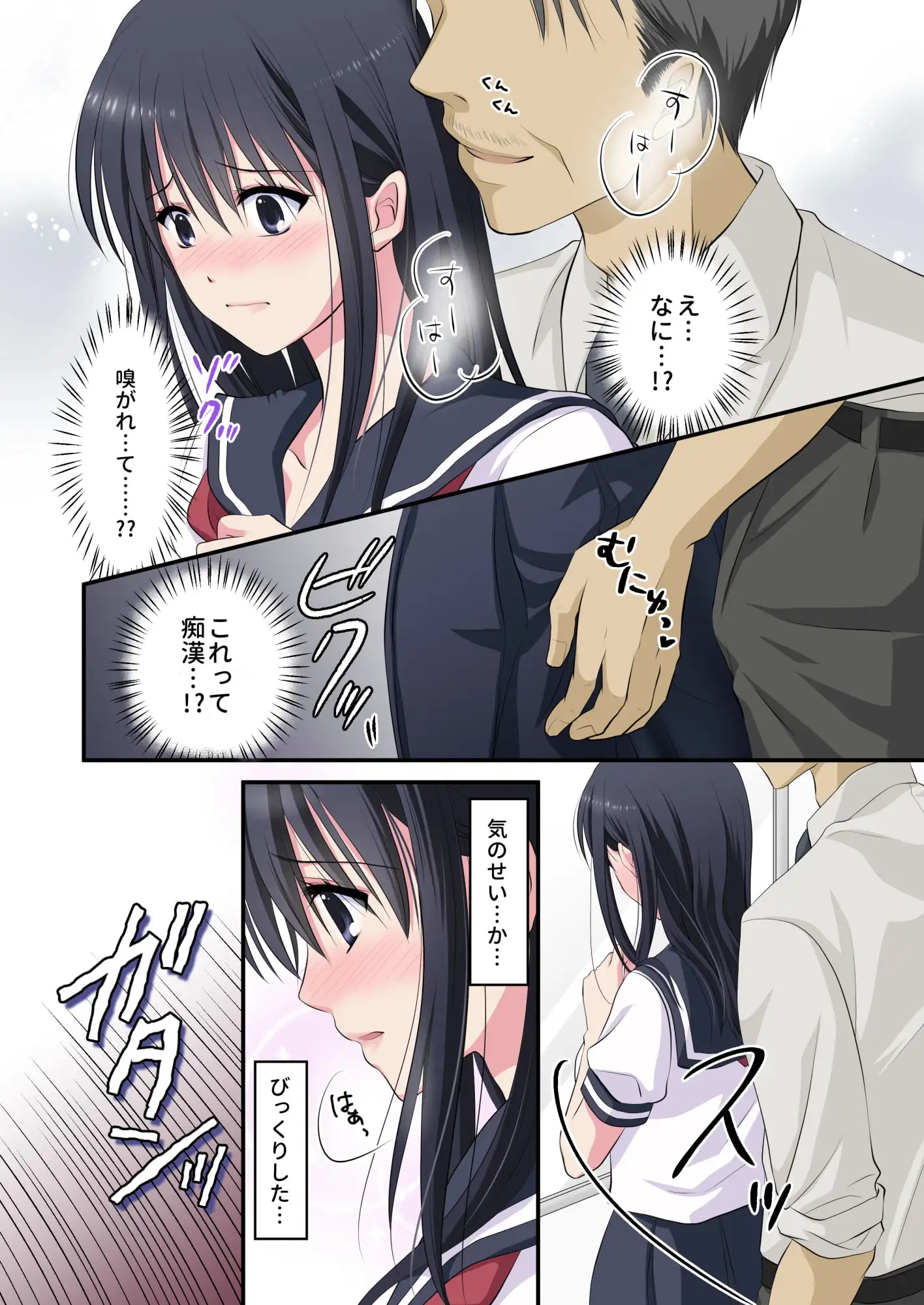 sub-image_4