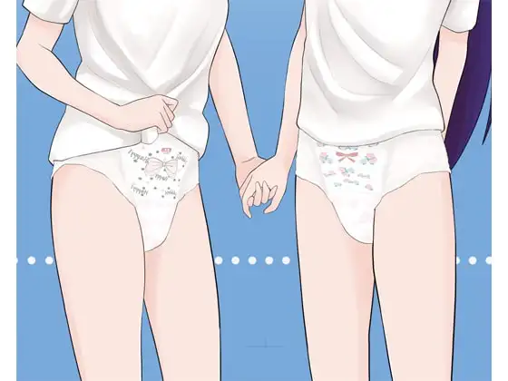 林間学校に行く友達