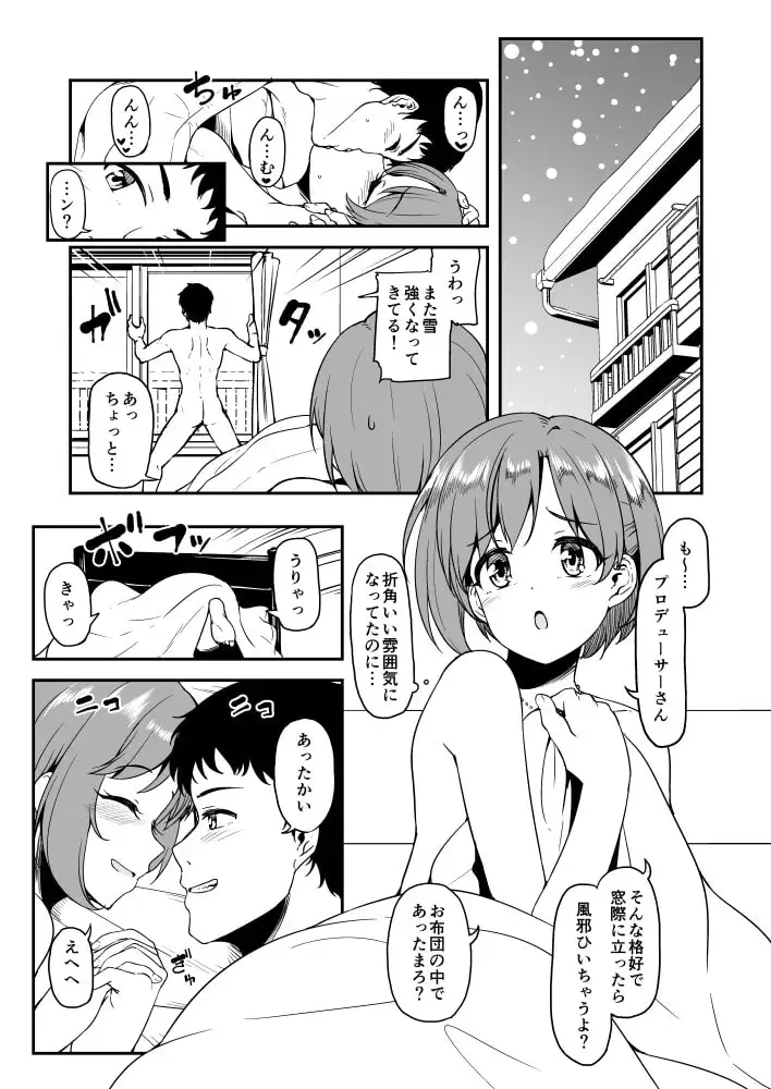 sub-image_0