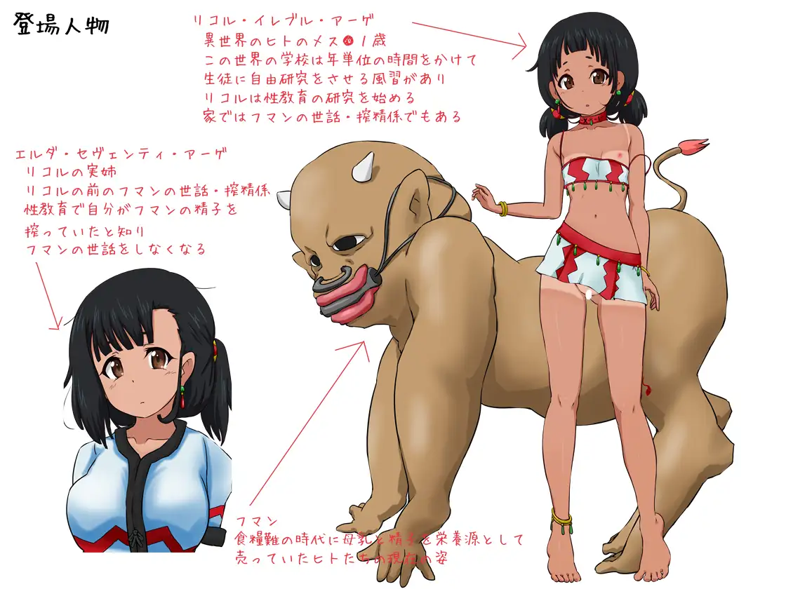 sub-image_1