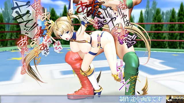 [スマホ対応]ブラダマンテムービーズ HDリマスター版 画像8