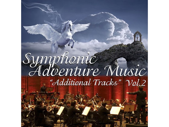 SymphonicAdventureMusicVol.2～AdditionalTracks～