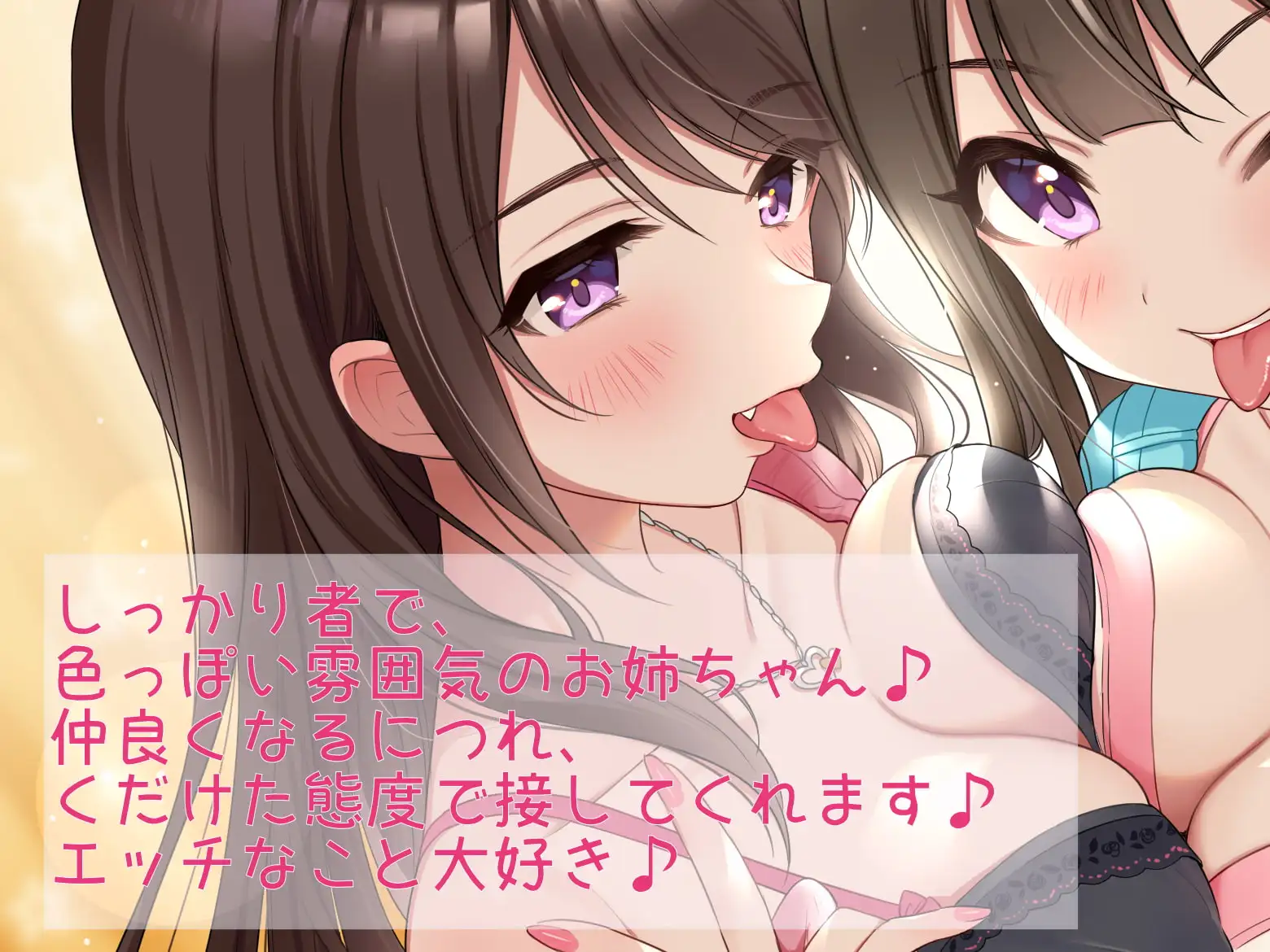 sub-image_0