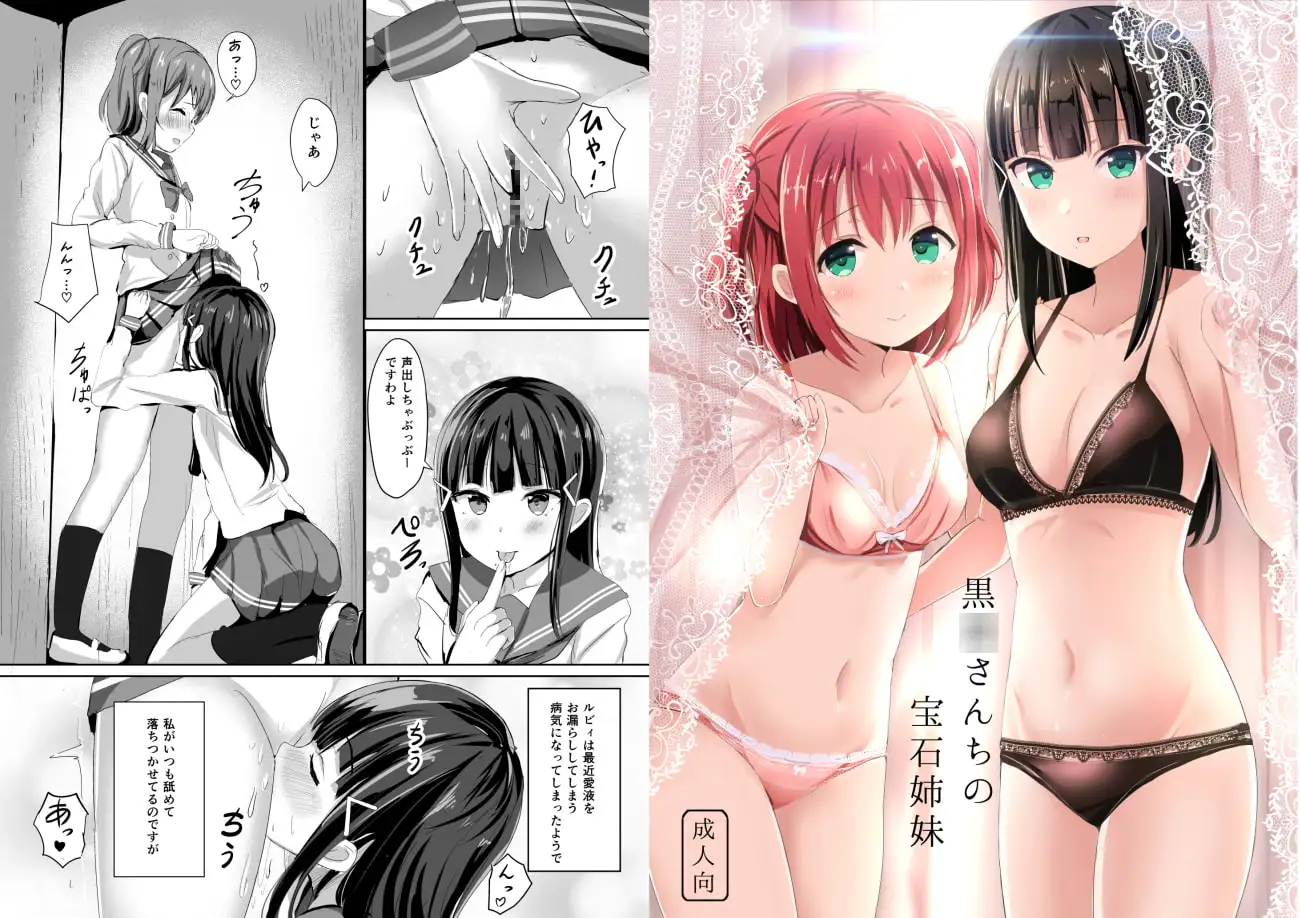 sub-image_2