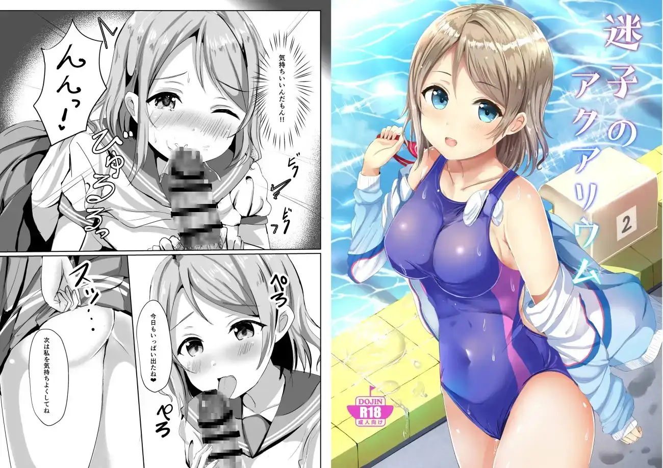 sub-image_4