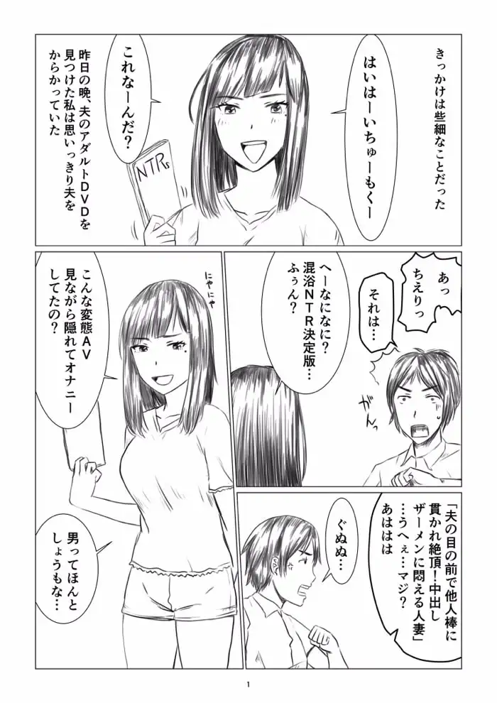 sub-image_0