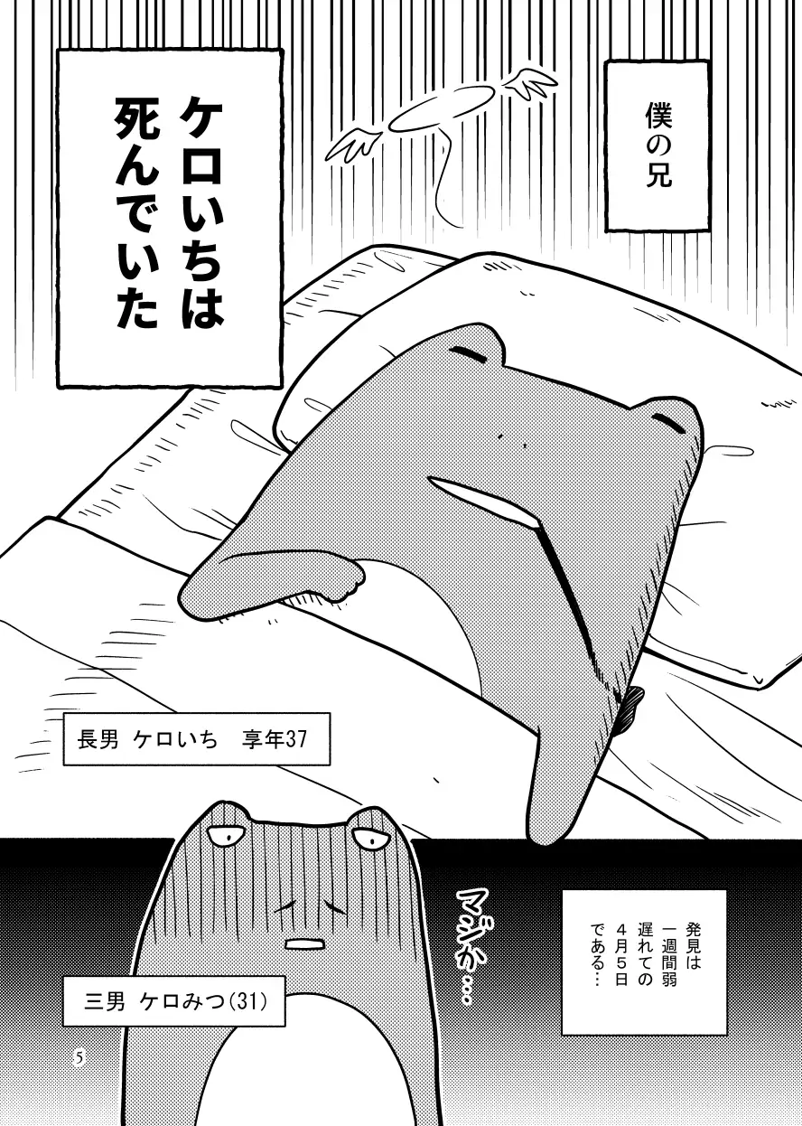 sub-image_1
