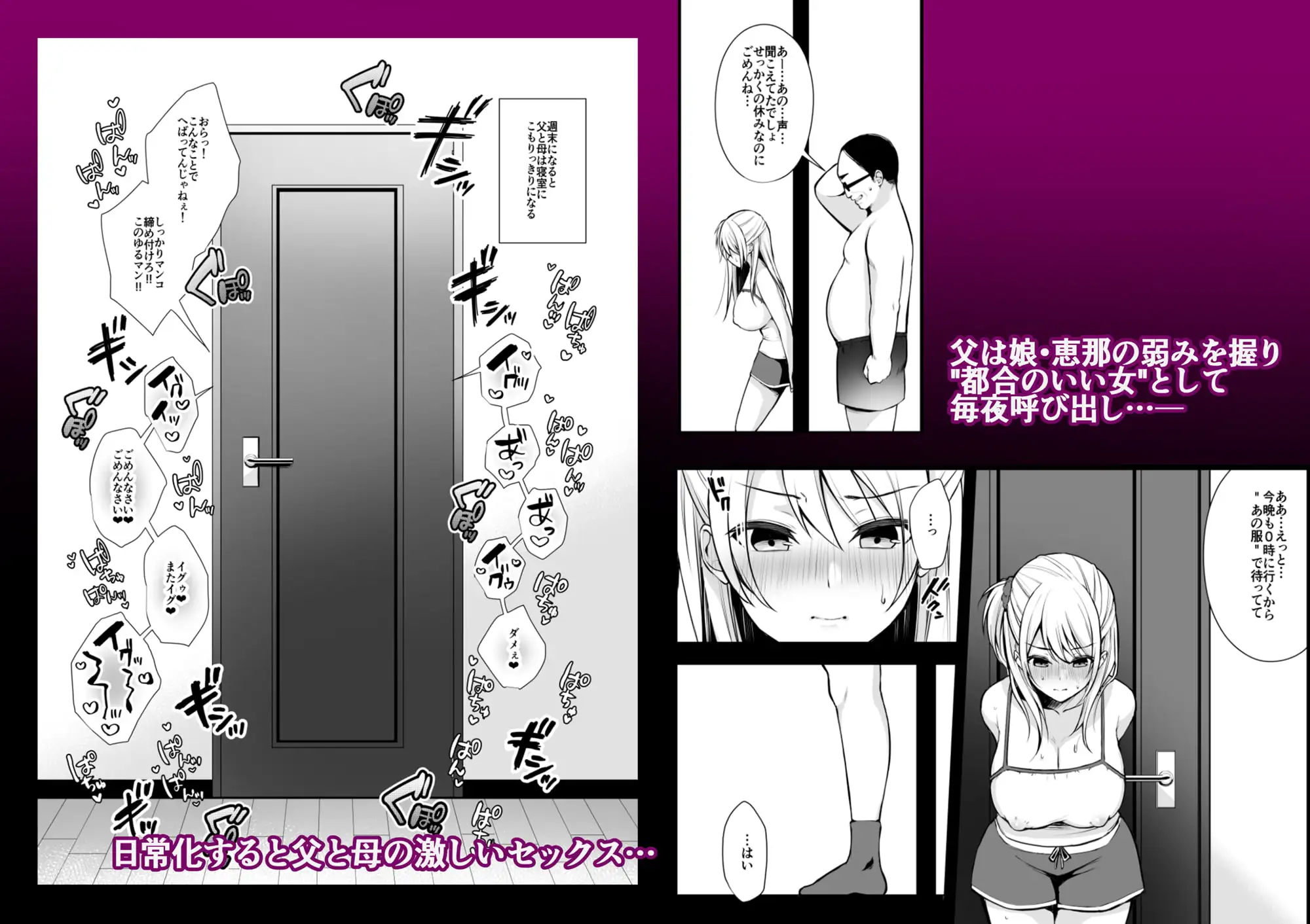 sub-image_0