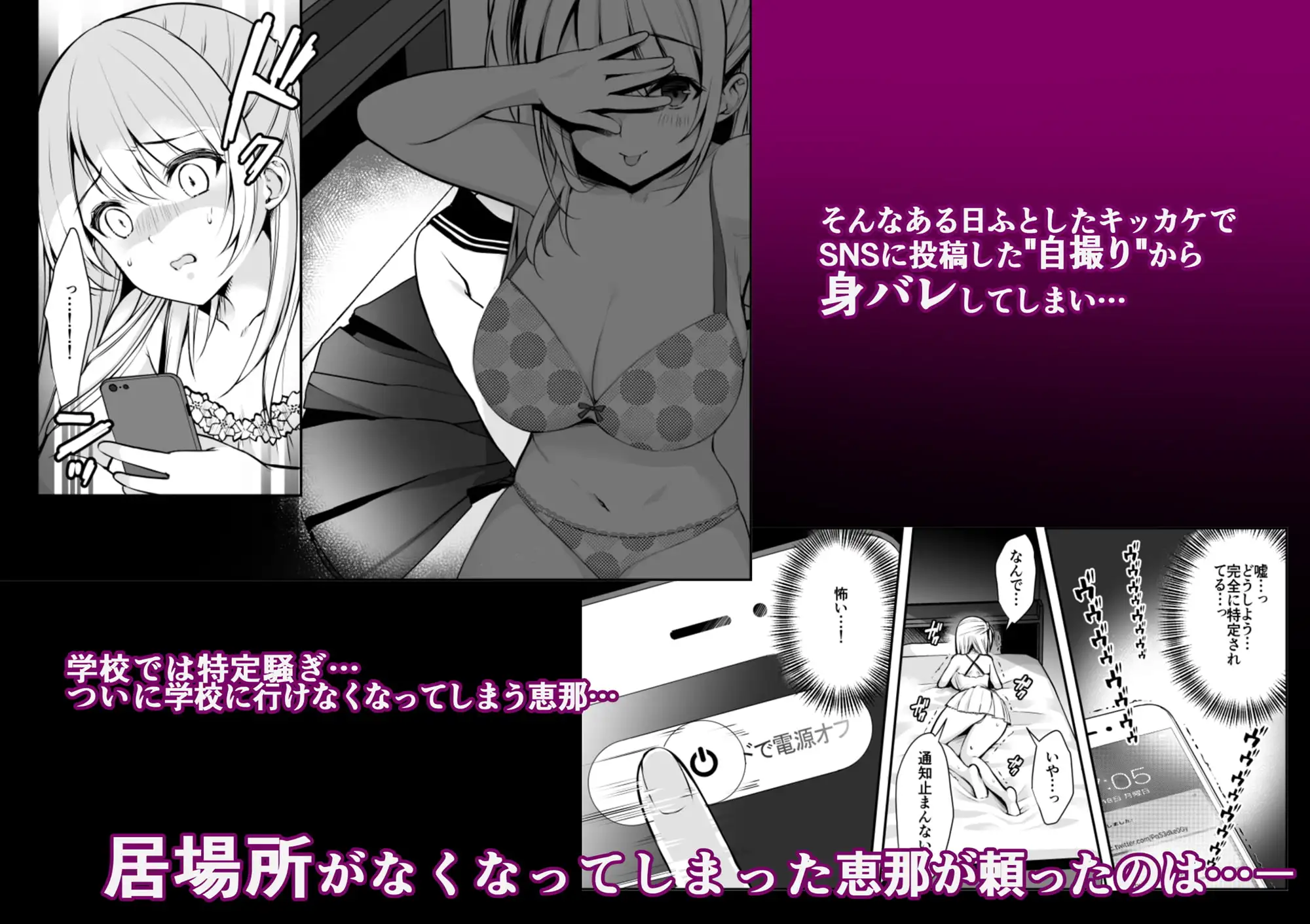 sub-image_2