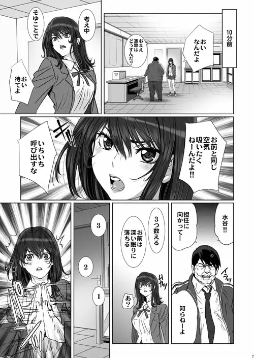 sub-image_0