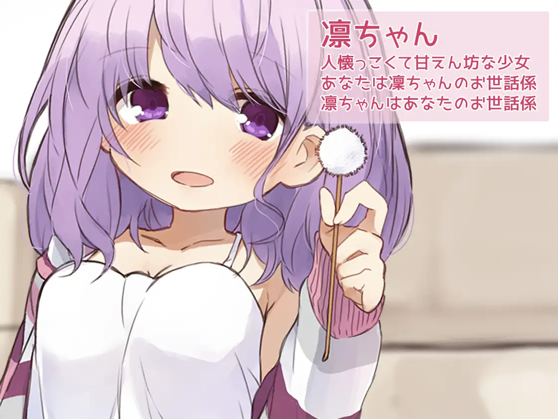 Sample