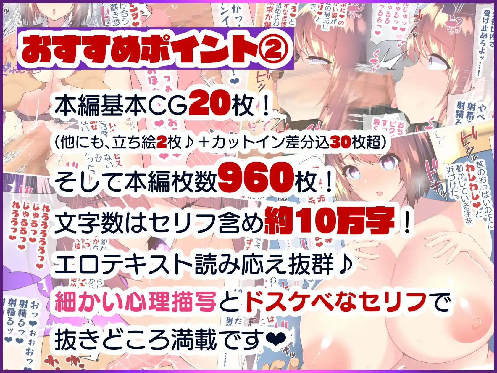 町内会長にNTRドスケベセックスを教え込まれる美人妻～明日香編