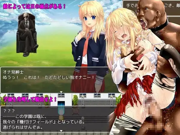 sub-image_1