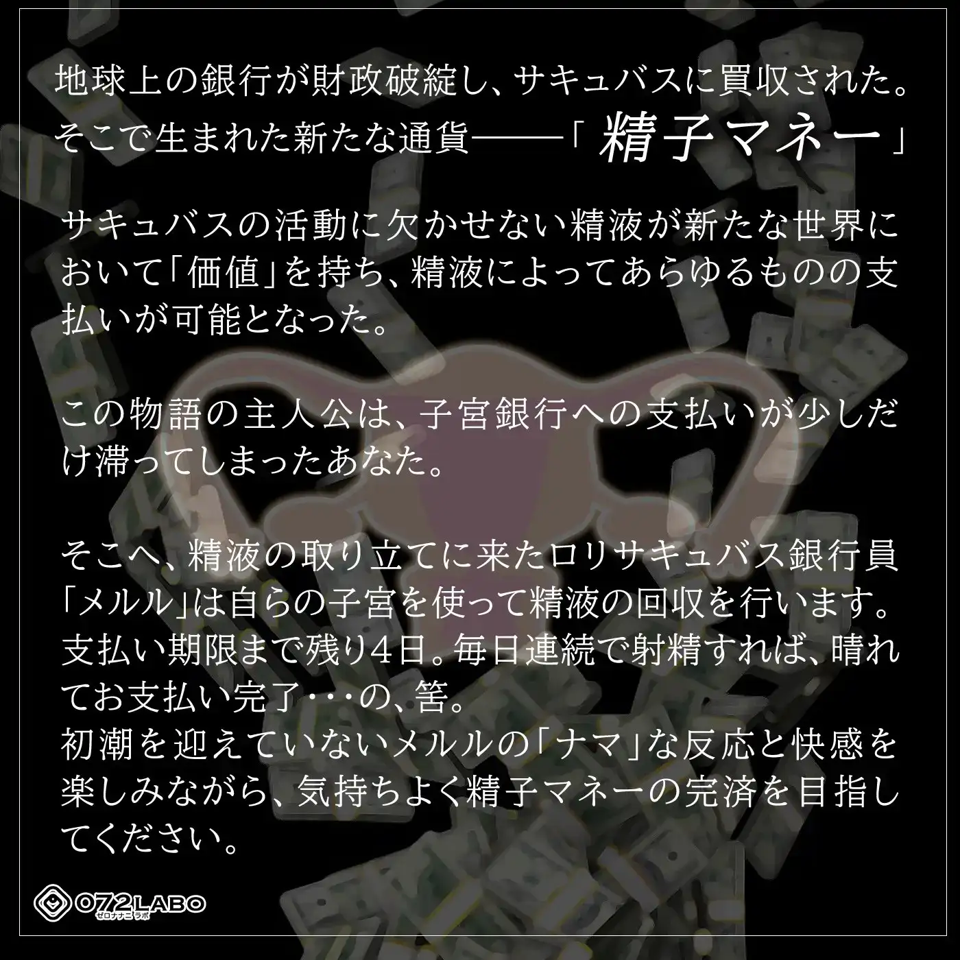 sub-image_0