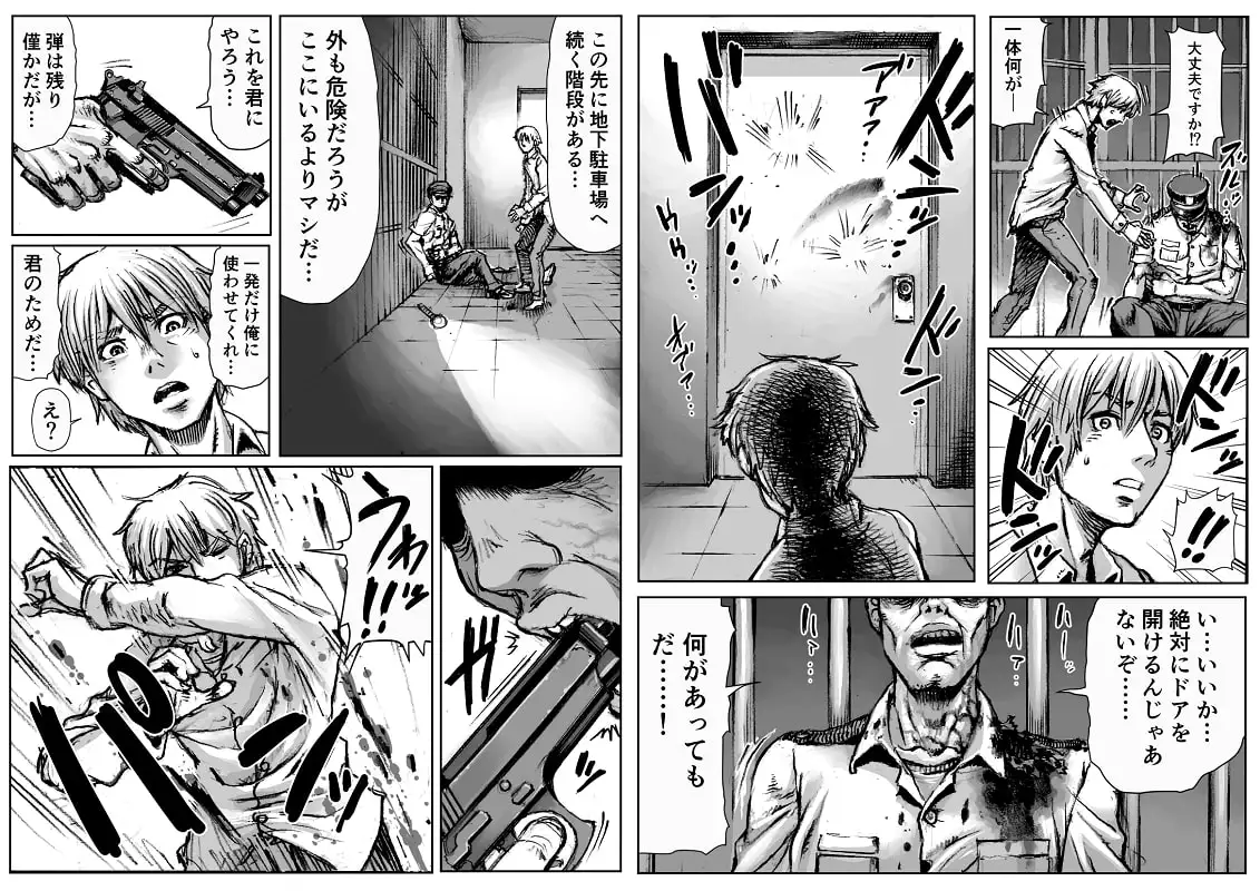 QEENS'BURROW～女王の巣穴～ サンプル画像 3