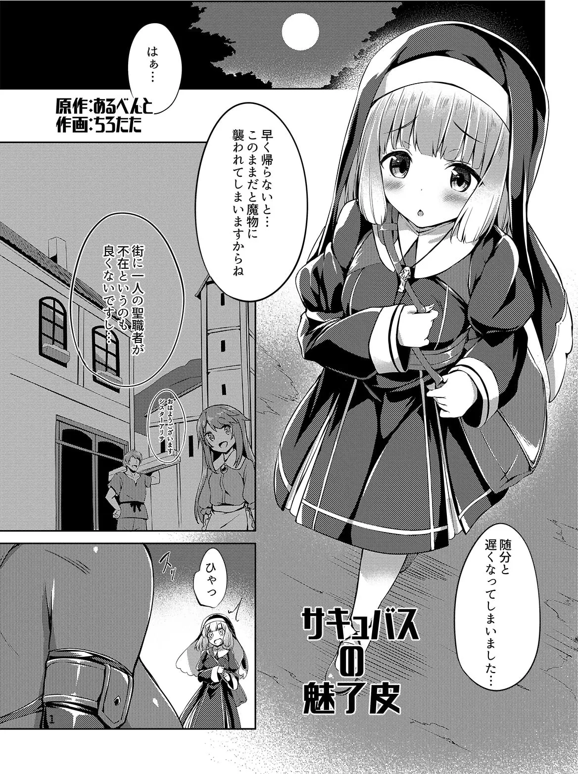 sub-image_0