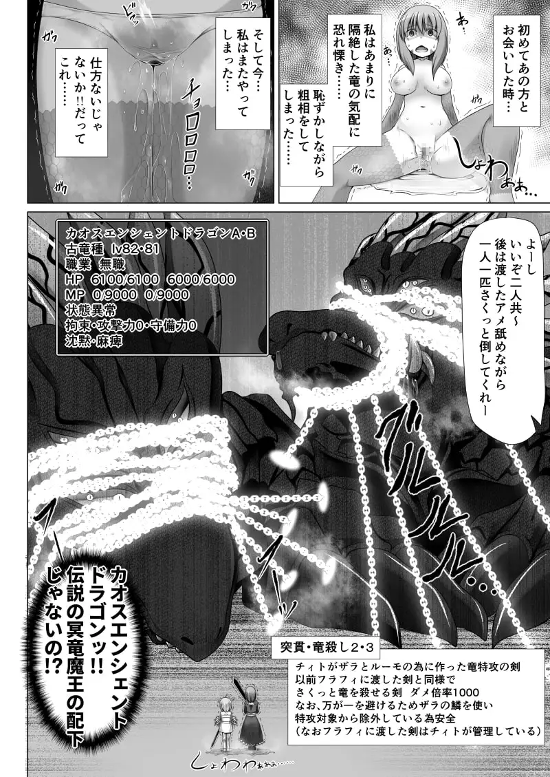 sub-image_2