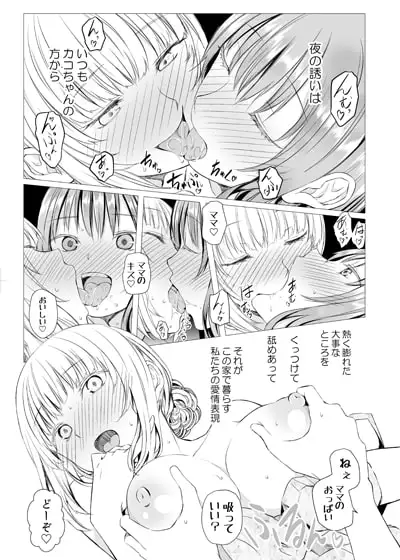 sub-image_1