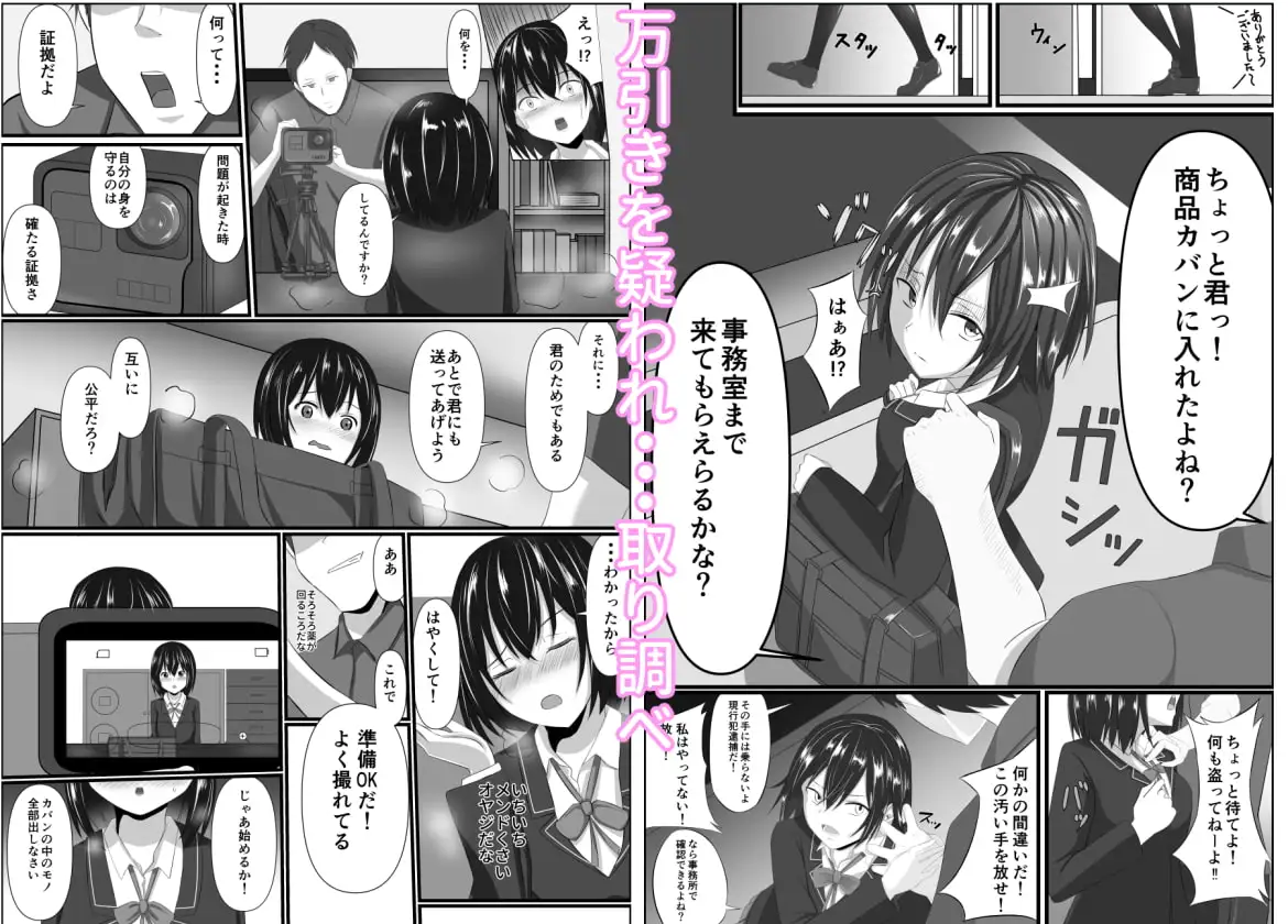 sub-image_0