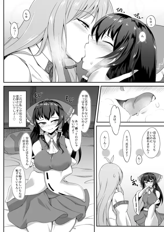 sub-image_0
