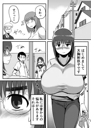 sub-image_0