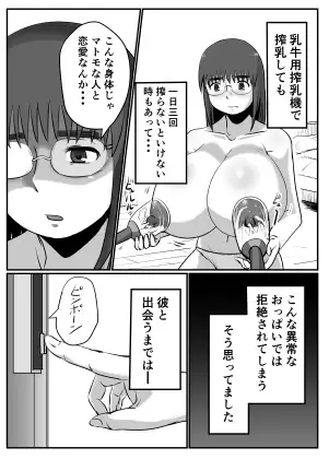 sub-image_3