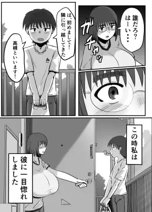 sub-image_4