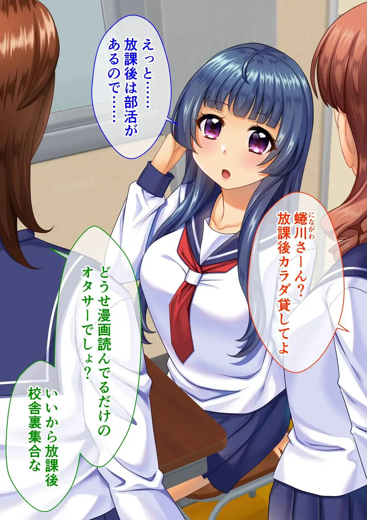 sub-image_0