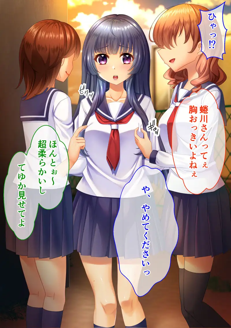 sub-image_1