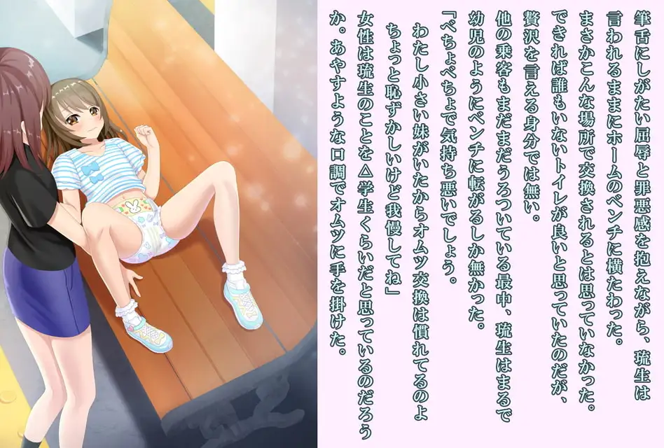 sub-image_2