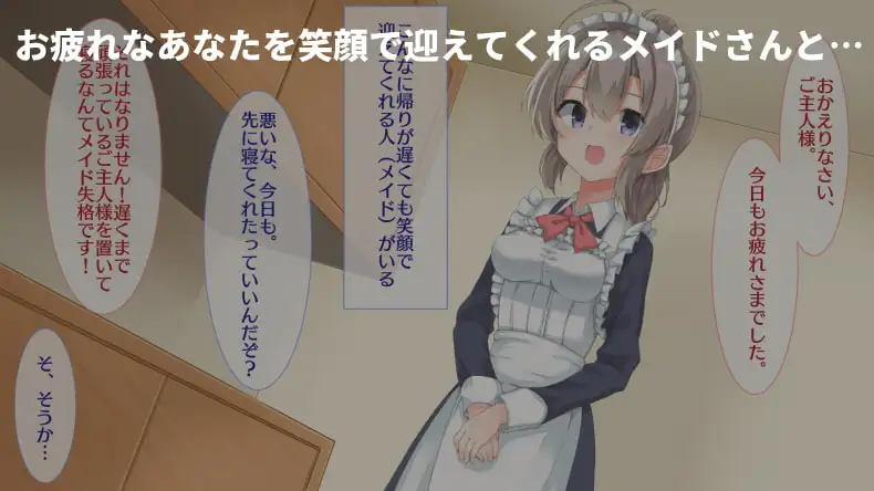 sub-image_0