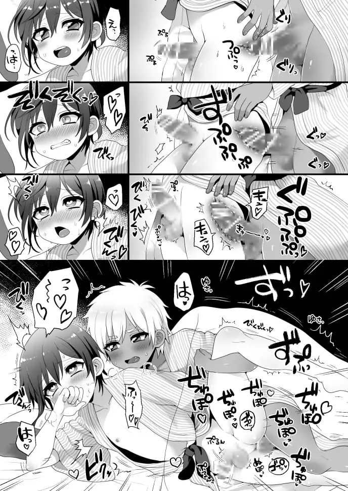 sub-image_1