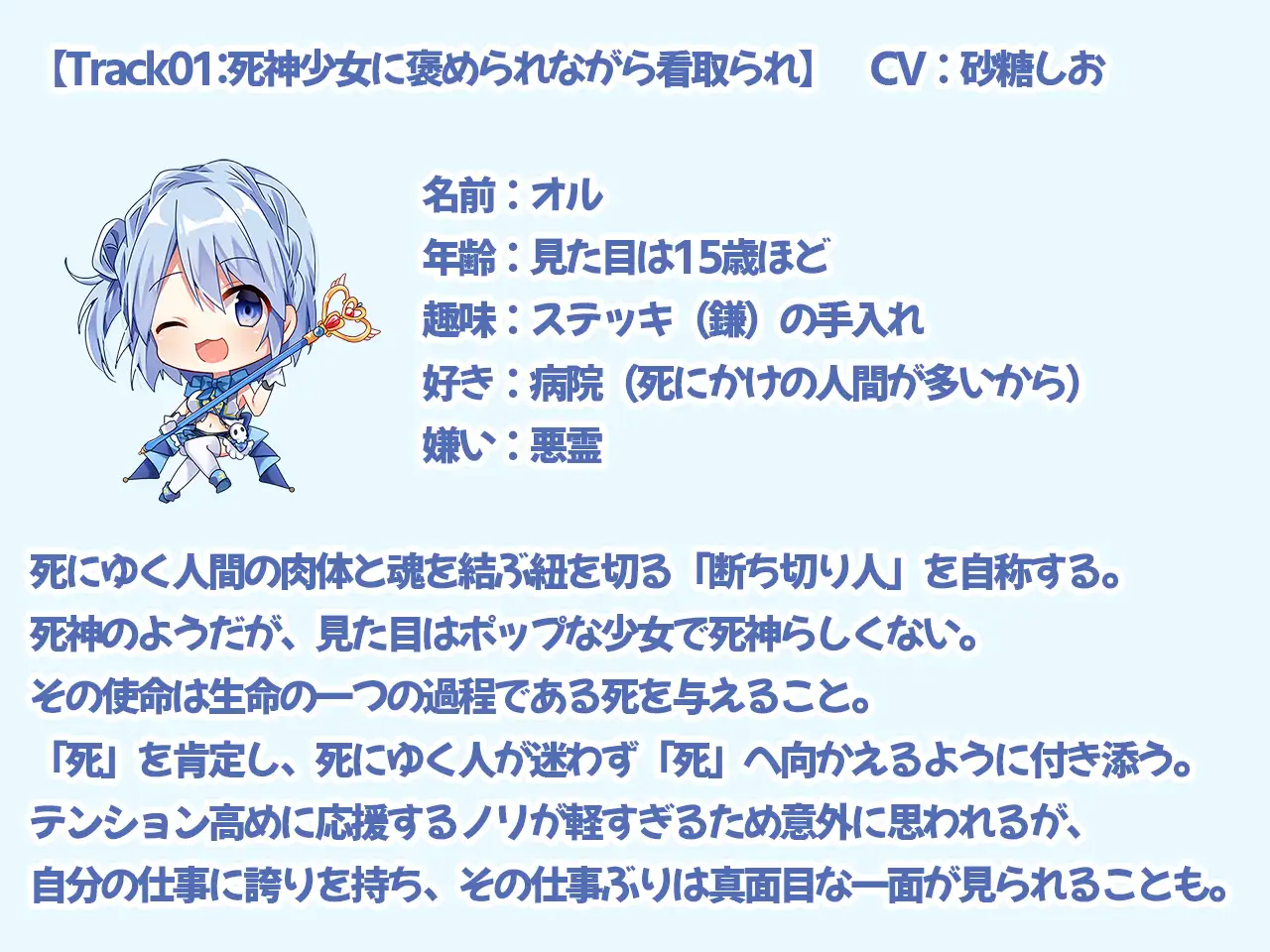 sub-image_0