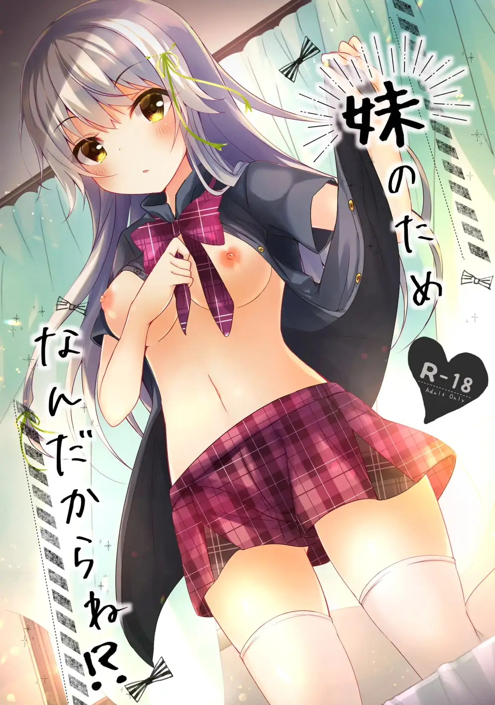 sub-image_0
